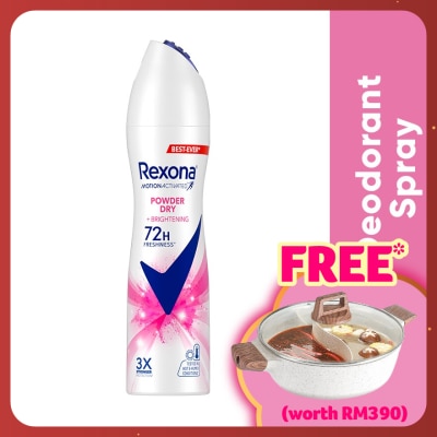 REXONA Women Powder Dry Spray 135ml