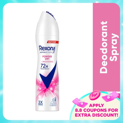 REXONA - Women Powder Dry Spray 135ml