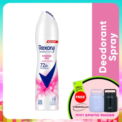 REXONA - Women Powder Dry Spray 135ml