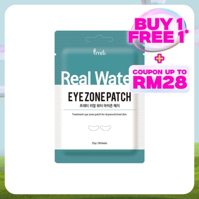 PRRETI Real Water Eyezone Patch 30s