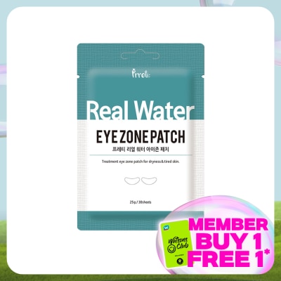PRRETI Real Water Eyezone Patch 30s