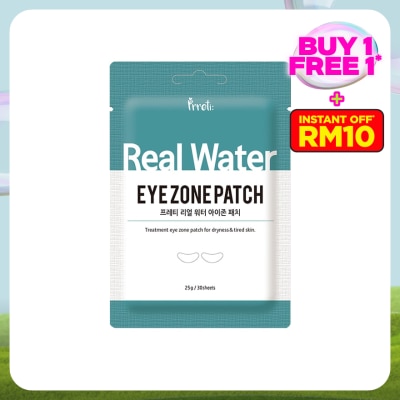 PRRETI Real Water Eyezone Patch 30s