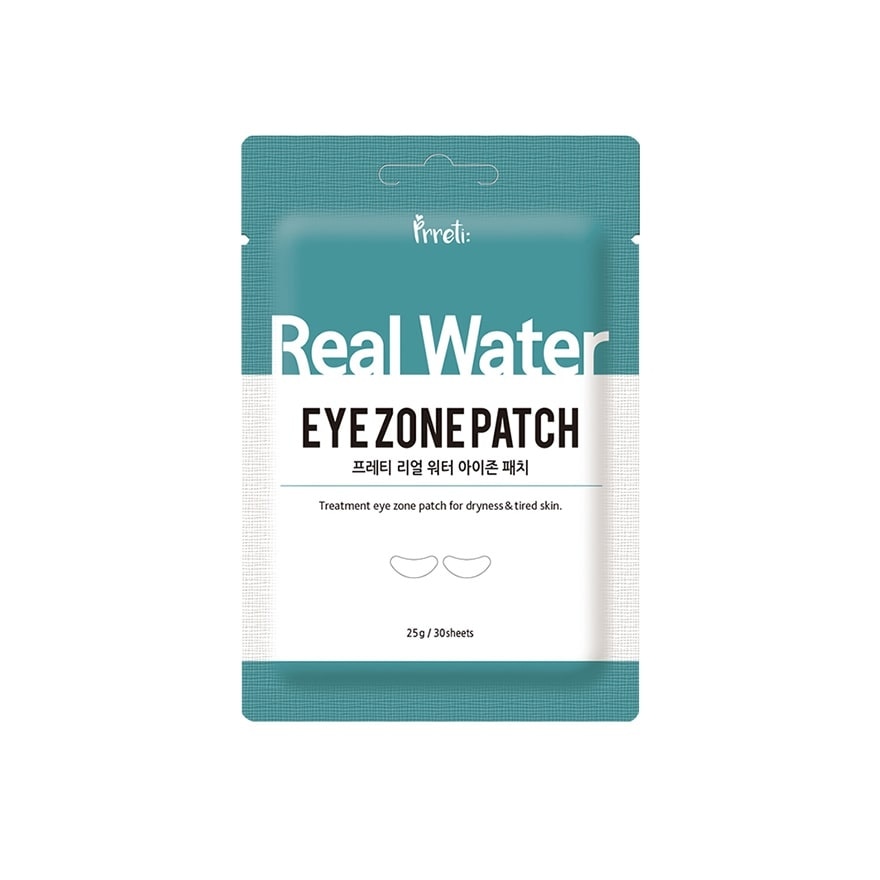 Real Water Eyezone Patch 30s