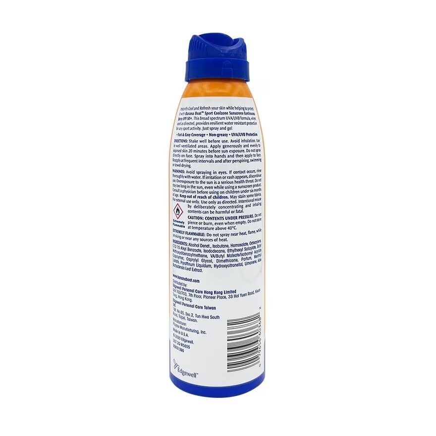BB SPORT COOOLZONE SPRAY SPF50 170G