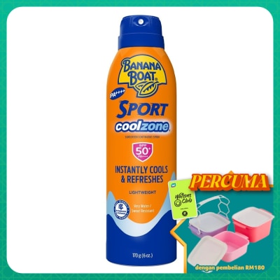 BANANA BOAT - Coolzone SPF50 Spray 170g