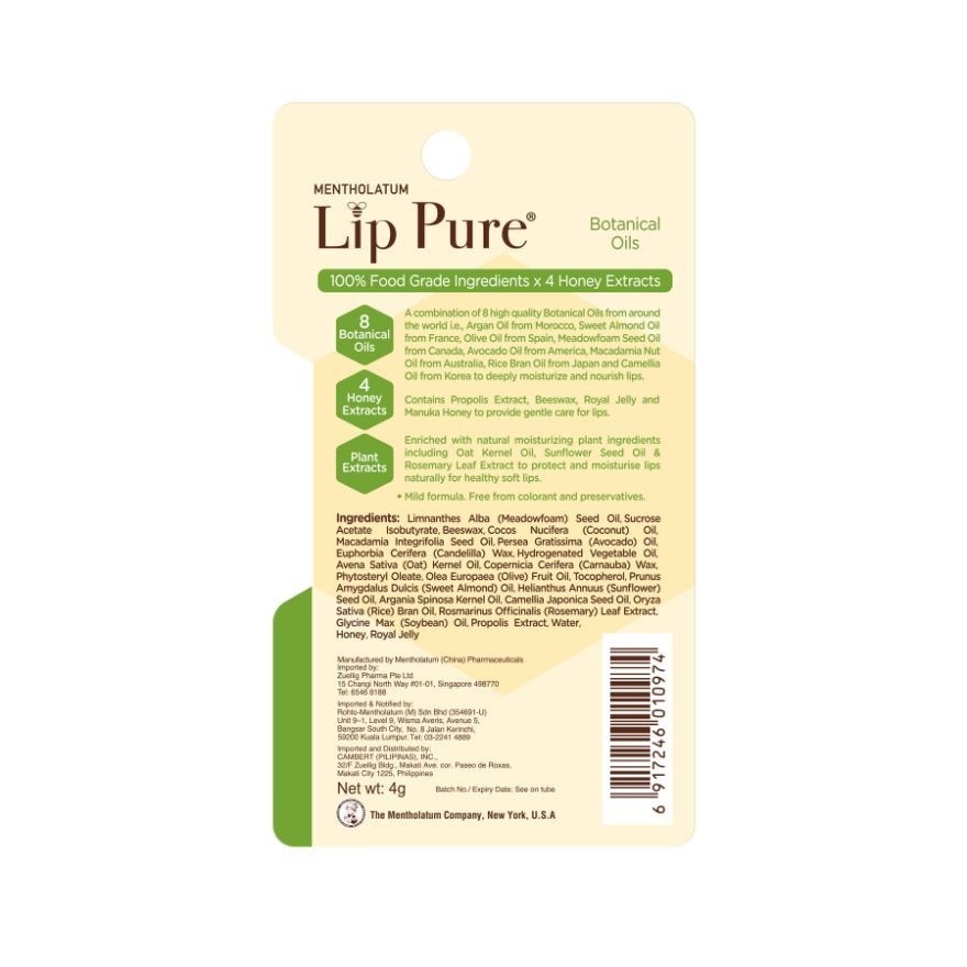 Lip Pure Botanical Oils 4g