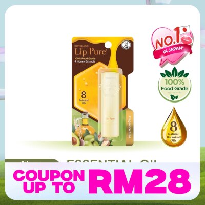 MENTHOLATUM LIPCARE Lip Pure Botanical Oils 4g