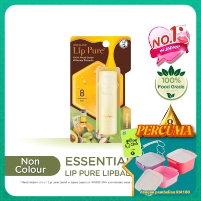 MENTHOLATUM LIPCARE - Lip Pure Botanical Oils 4g