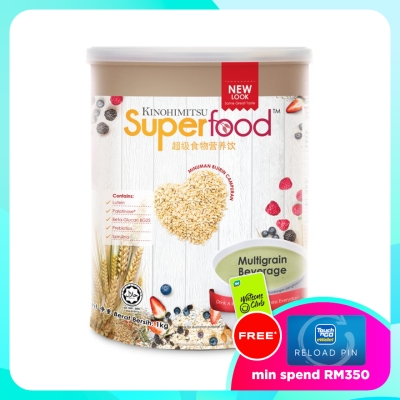 KINOHIMITSU Superfood 1kg image