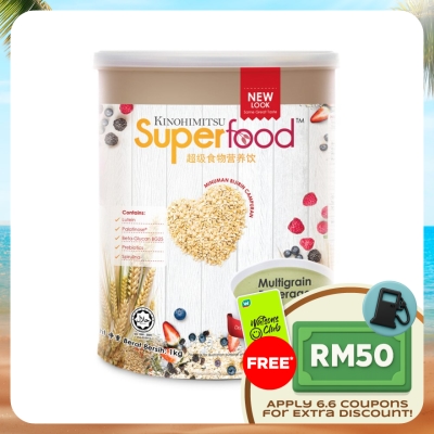 KINOHIMITSU - Superfood 1kg