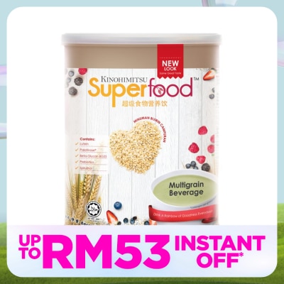 KINOHIMITSU Superfood 1kg