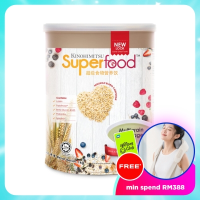 KINOHIMITSU - Superfood 1kg