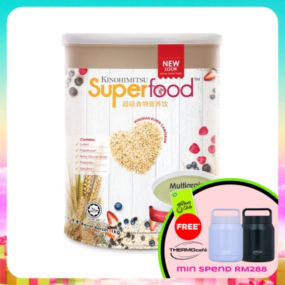 KINOHIMITSU - Superfood 1kg