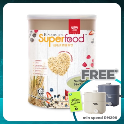 KINOHIMITSU Superfood 1kg
