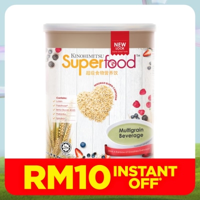 KINOHIMITSU Superfood 1kg