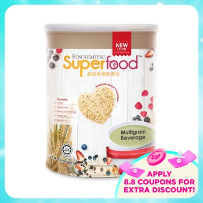 KINOHIMITSU - Superfood 1kg