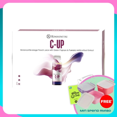 KINOHIMITSU C-Up Peach Juice 50ml x 10's