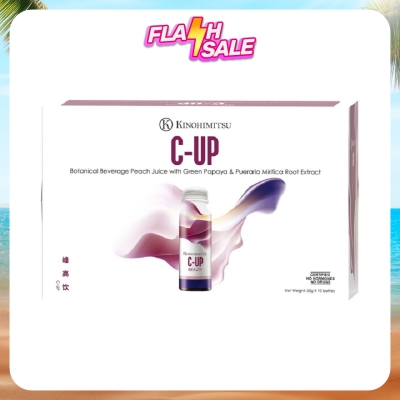 KINOHIMITSU - C-Up Peach Juice 50ml x 10's