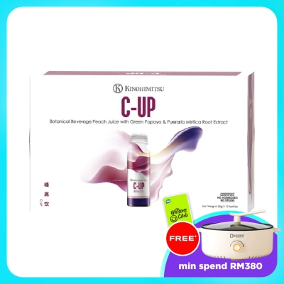 KINOHIMITSU - C-Up Peach Juice 50ml x 10's image