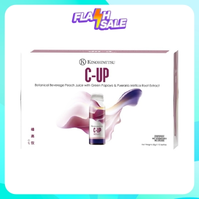 KINOHIMITSU C Up Peach Juice 50ml x 10's image