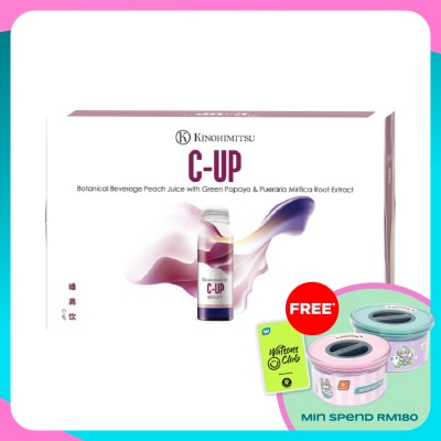 KINOHIMITSU C-Up Peach Juice 50ml x 10's
