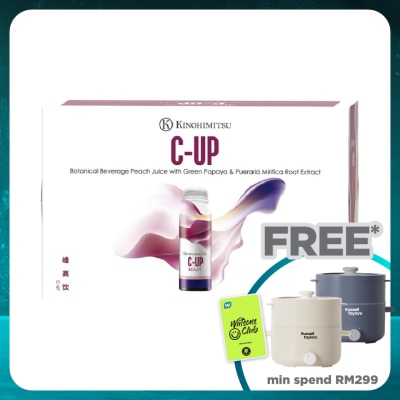 KINOHIMITSU C-Up Peach Juice 50ml x 10's