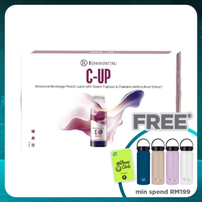 KINOHIMITSU C-Up Peach Juice 50ml x 10's