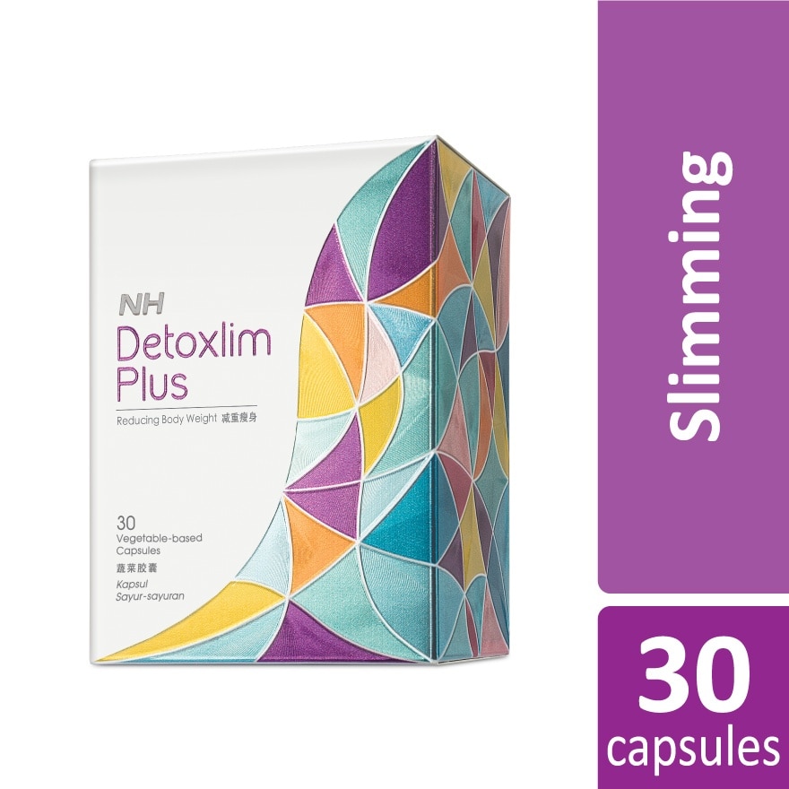 Detoxlim Plus 30 vegetable-based capsules