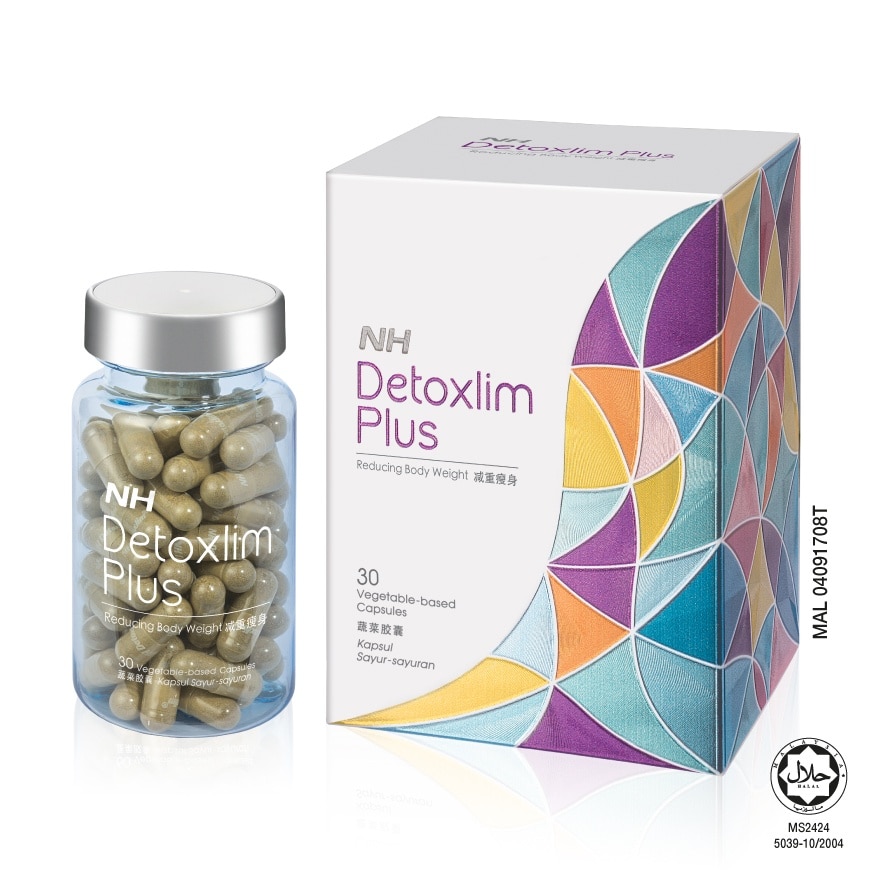 Detoxlim Plus 30 vegetable-based capsules