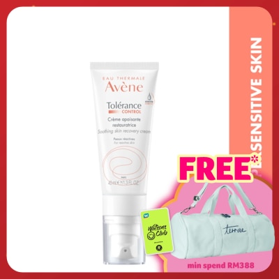 AVENE Tolerance Control Soothing Skin Recovery Cream 40ml