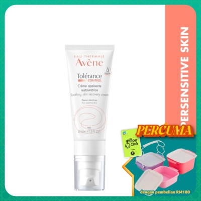 AVENE - Tolerance Control Soothing Skin Recovery Cream 40ml
