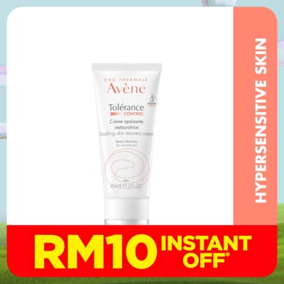 AVENE Tolerance Control Soothing Skin Recovery Cream 40ml