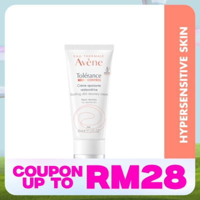 AVENE Tolerance Control Soothing Skin Recovery Cream 40ml