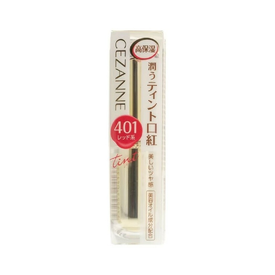 Lasting Gloss Lip 401