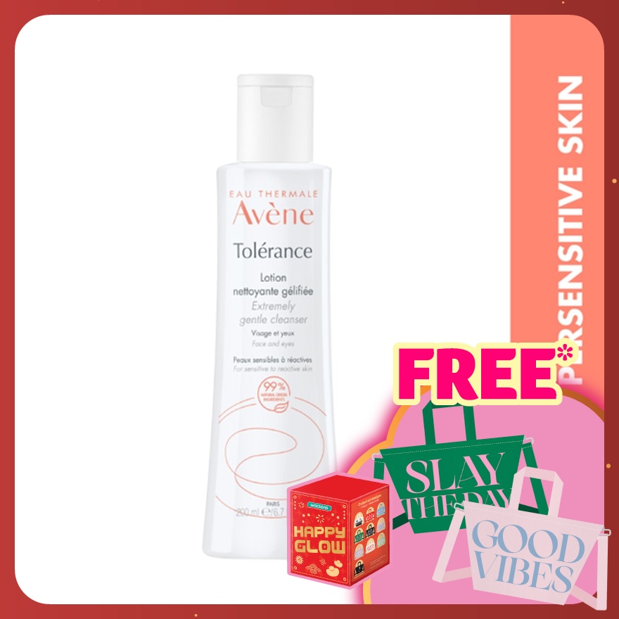 Tolerance Extremely Gentle Cleanser 200ml