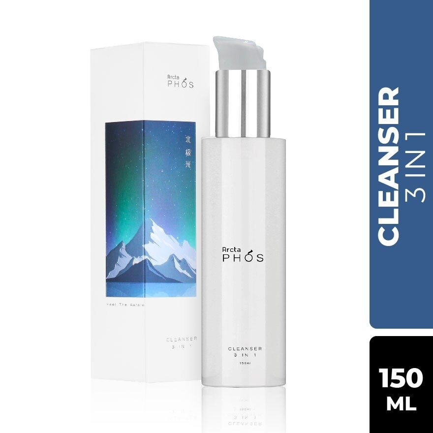 Cleanser 3 in 1 150ml ( Foaming Cleanser , Make Up Remover , Deep Cleansing Mask )