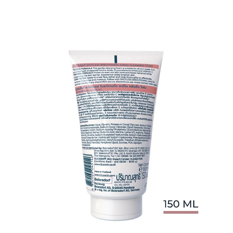 Spotless Brightening Amino Cleanser Foam 150g