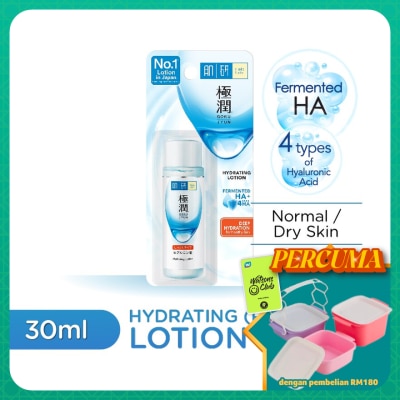 HADA LABO - Hydrating Lotion 30ml (Rich)