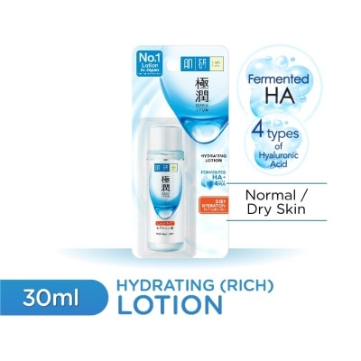 HADA LABO Hydrating Lotion 30ml (Rich)