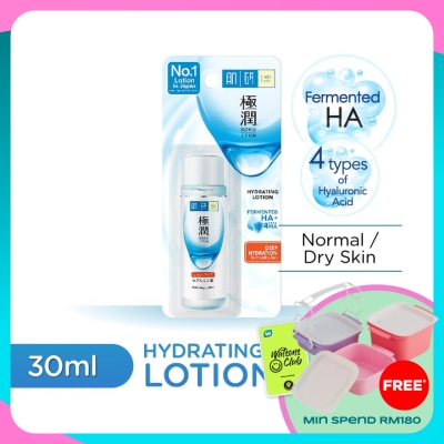 HADA LABO Hydrating Lotion 30ml (Rich)