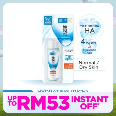 HADA LABO Hydrating Lotion 30ml (Rich)