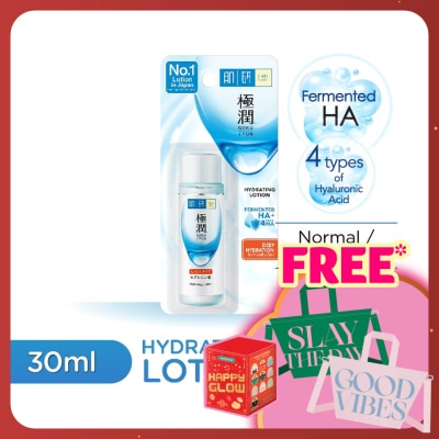 HADA LABO Hydrating Lotion 30ml (Rich)