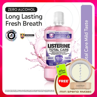 LISTERINE - Listerine Total Care Mild Taste 250ml