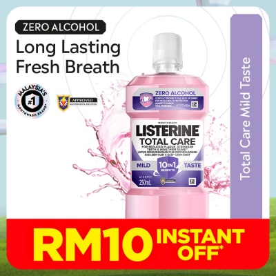 LISTERINE Listerine Total Care Mild Taste 250ml
