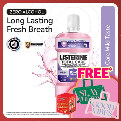 LISTERINE Listerine Total Care Mild Taste 250ml