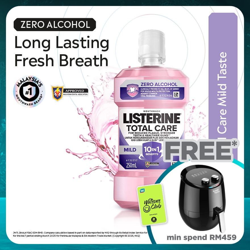 Listerine Total Care Mild Taste 250ml