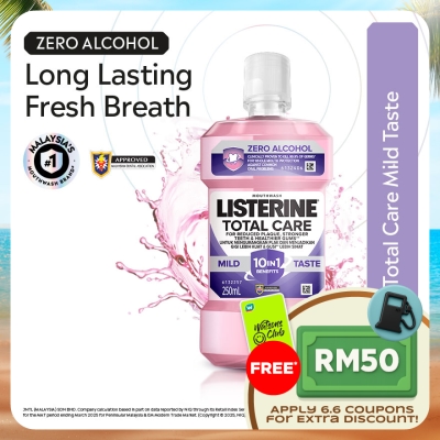 LISTERINE - Listerine Total Care Mild Taste 250ml