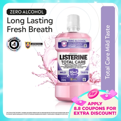 LISTERINE - Listerine Total Care Mild Taste 250ml