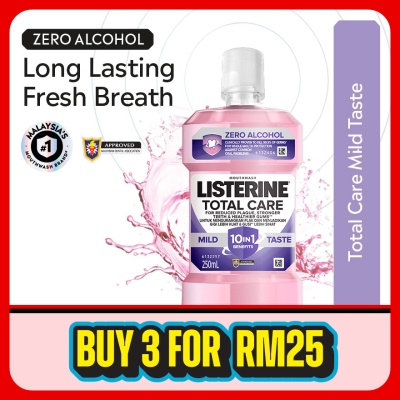 LISTERINE - Listerine Total Care Mild Taste 250ml