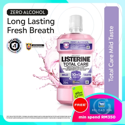 LISTERINE Listerine Total Care Mild Taste 250ml image